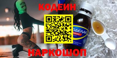 MDMA Premium VHQ Пугачёв