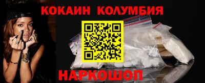 а пвп мука Пыть-Ях