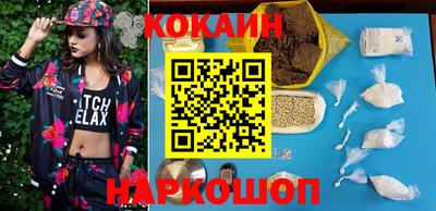 MDMA Premium VHQ Пугачёв
