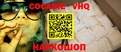 а пвп мука Пыть-Ях