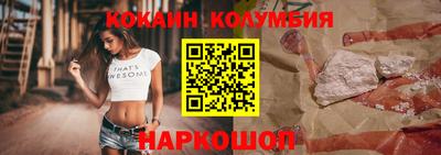 MDMA Premium VHQ Пугачёв