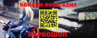 MDMA Premium VHQ Пугачёв