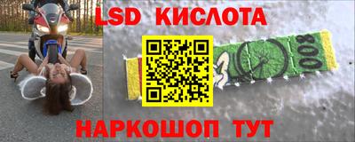 а пвп мука Пыть-Ях