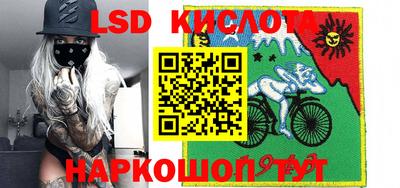 кокаин премиум Пушкино