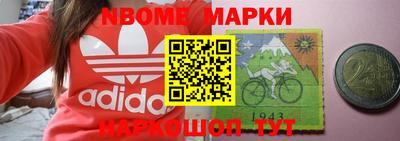 MDMA Premium VHQ Пугачёв