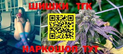 а пвп мука Пыть-Ях