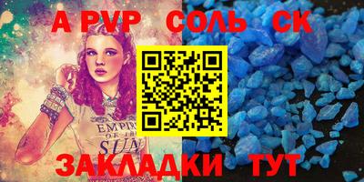 MDMA Premium VHQ Пугачёв