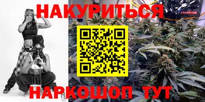 MDMA Premium VHQ Пугачёв