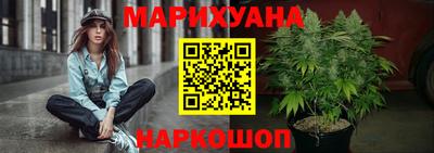 кокаин премиум Пушкино