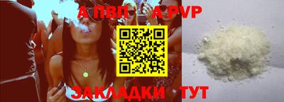 MDMA Premium VHQ Пугачёв