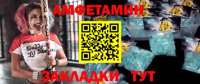 MDMA Premium VHQ Пугачёв