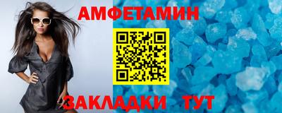 кокаин премиум Пушкино