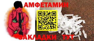 MDMA Premium VHQ Пугачёв