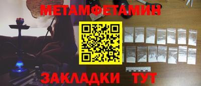 MDMA Premium VHQ Пугачёв