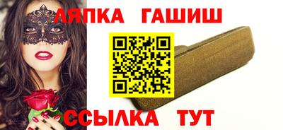 кокаин премиум Пушкино