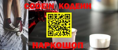 а пвп мука Пыть-Ях