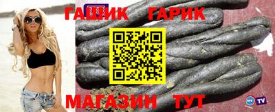 кокаин премиум Пушкино