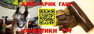 а пвп мука Пыть-Ях