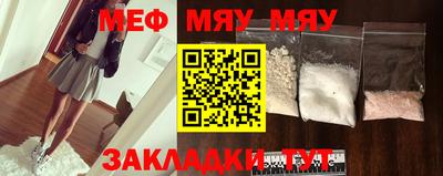 MDMA Premium VHQ Пугачёв