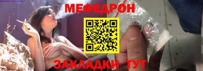 MDMA Premium VHQ Пугачёв