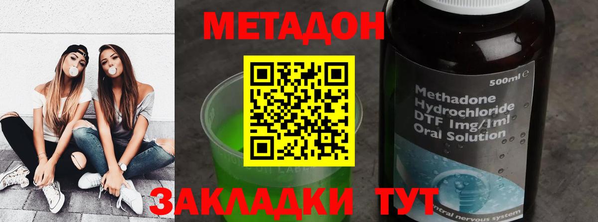Псилоцибиновые грибы Советский